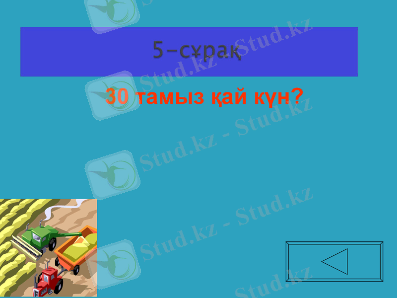 Slide 27