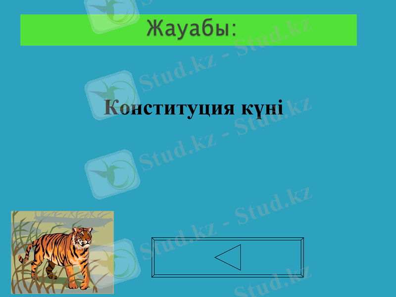 Slide 28