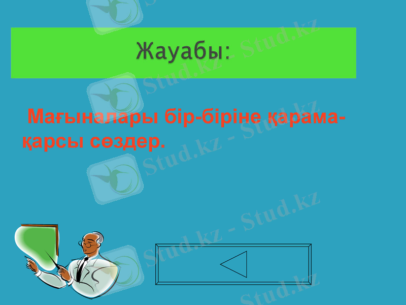 Slide 30