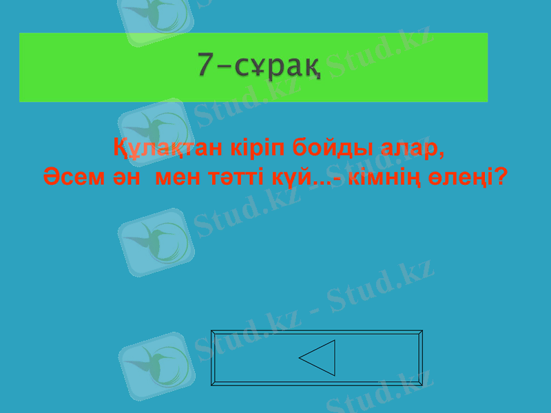 Slide 31