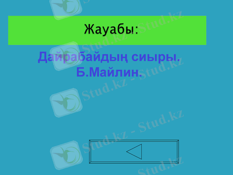 Slide 34