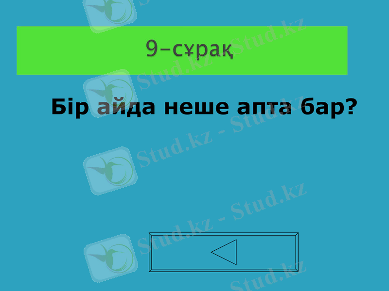 Slide 35