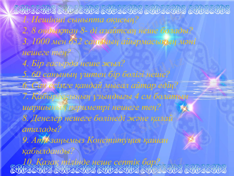 Slide 6