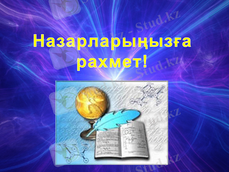 Slide 18