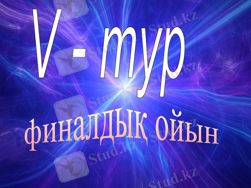 Slide 9