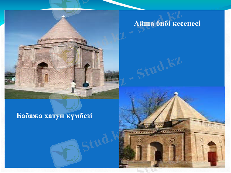 Slide 15