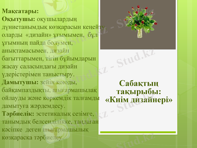 Slide 1