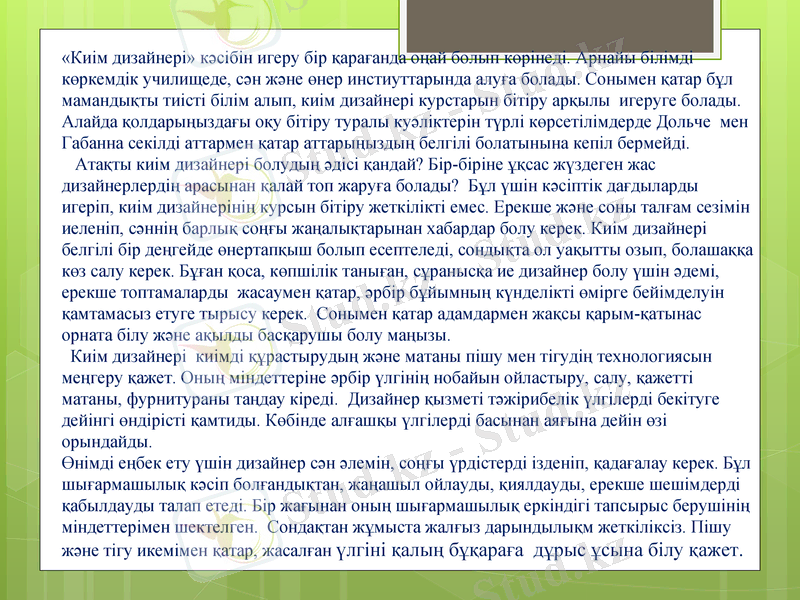 Slide 5