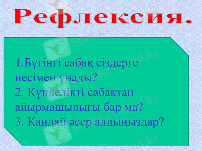 Slide 14