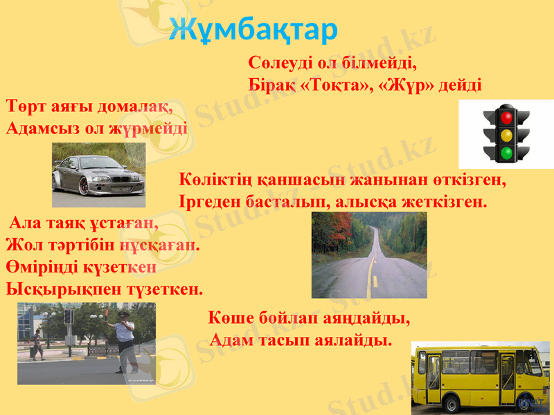 Slide 10