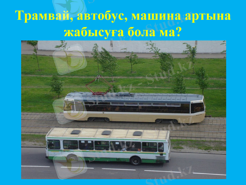 Slide 9