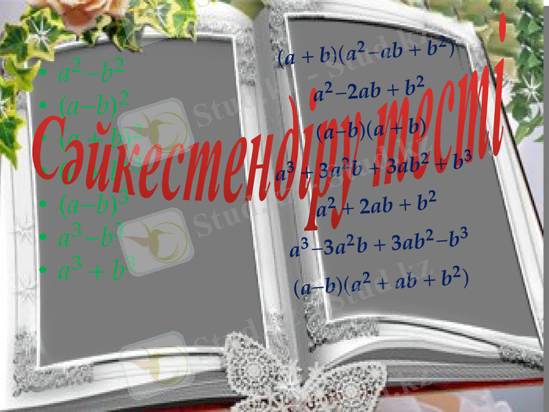 Slide 10