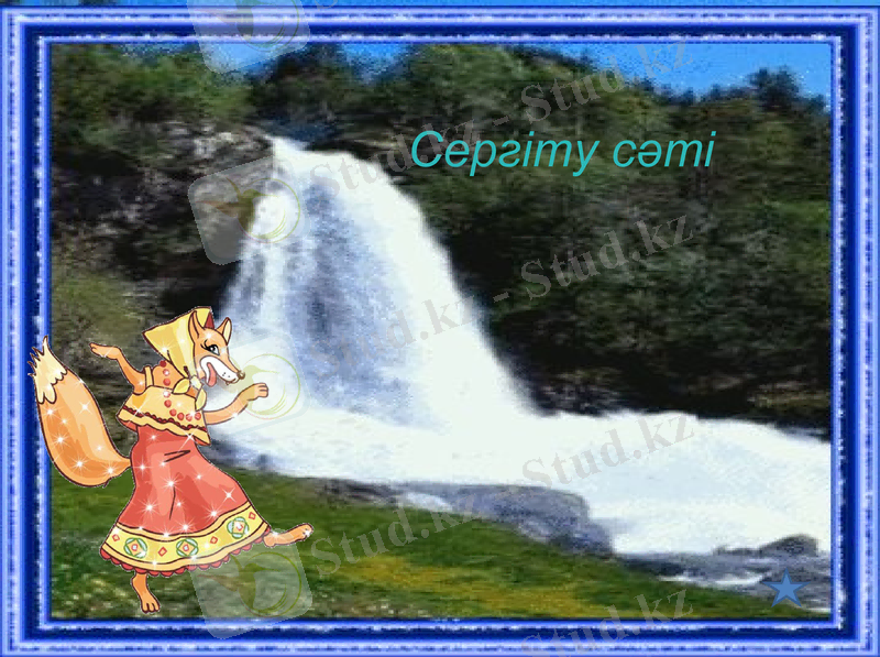 Slide 14