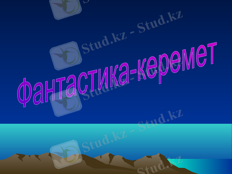 Slide 33