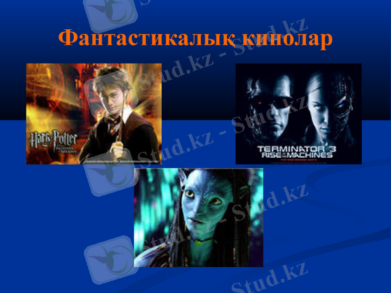 Slide 35