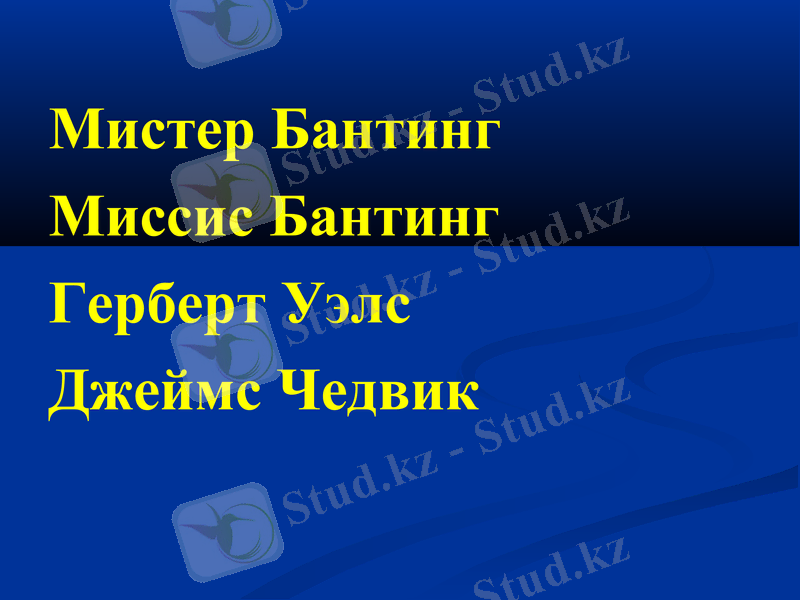 Slide 36