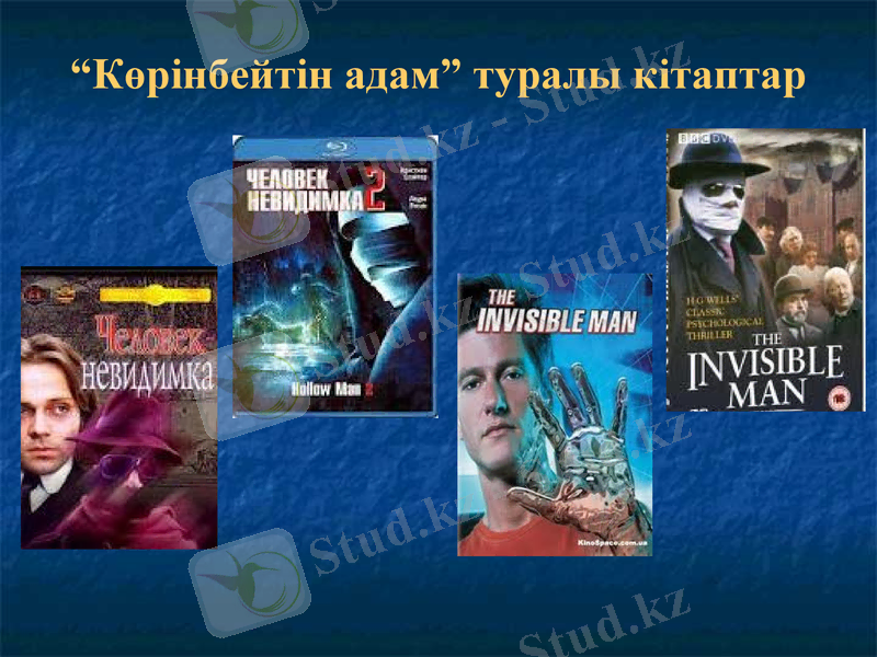 Slide 39