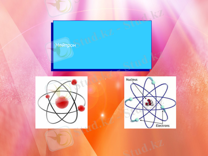 Slide 47