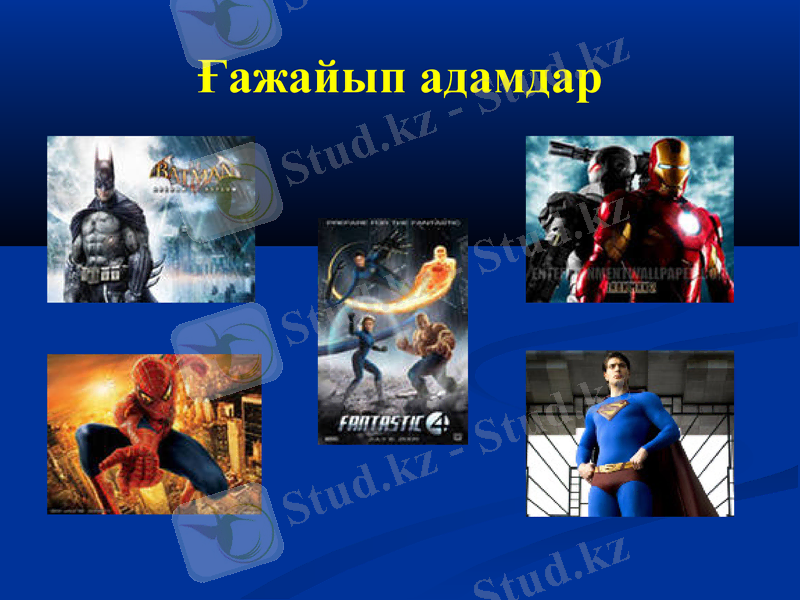 Slide 49