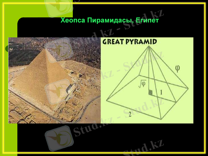 Slide 26