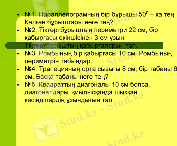 Slide 30