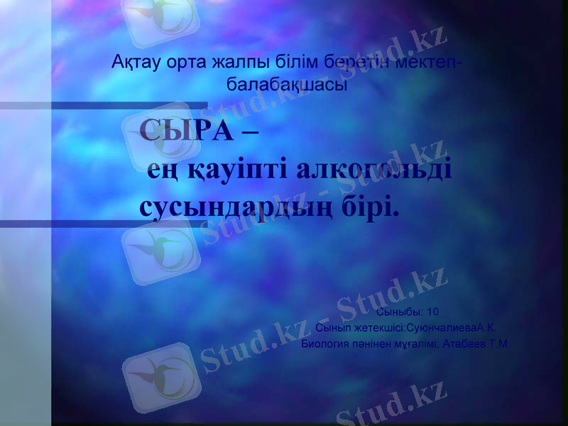 Slide 1