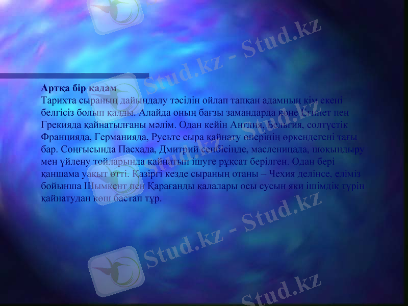 Slide 10