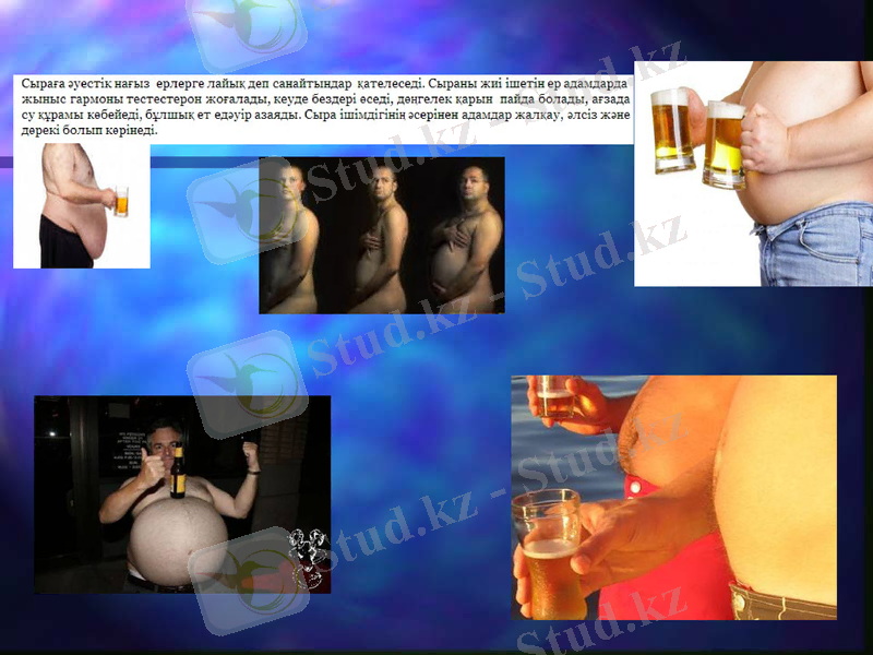 Slide 20