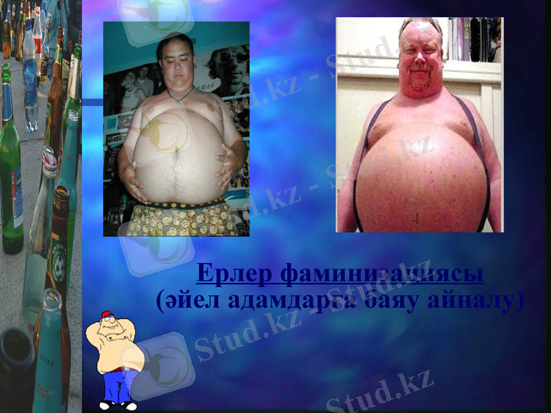 Slide 21