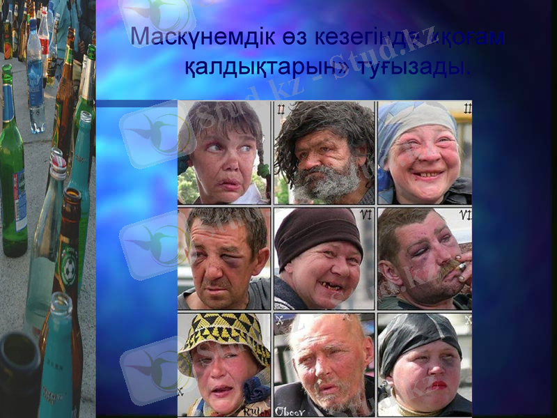 Slide 32
