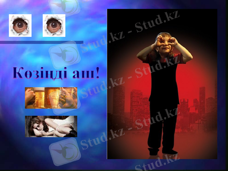 Slide 33
