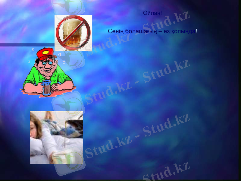 Slide 34