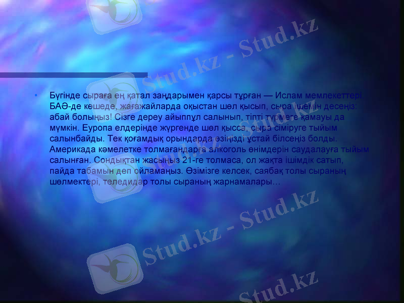 Slide 35