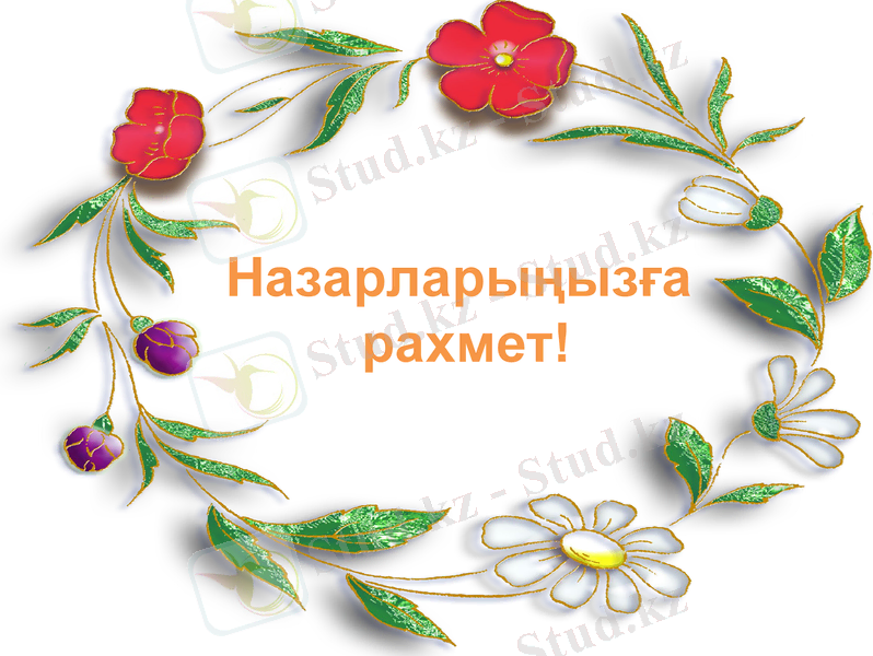 Slide 9