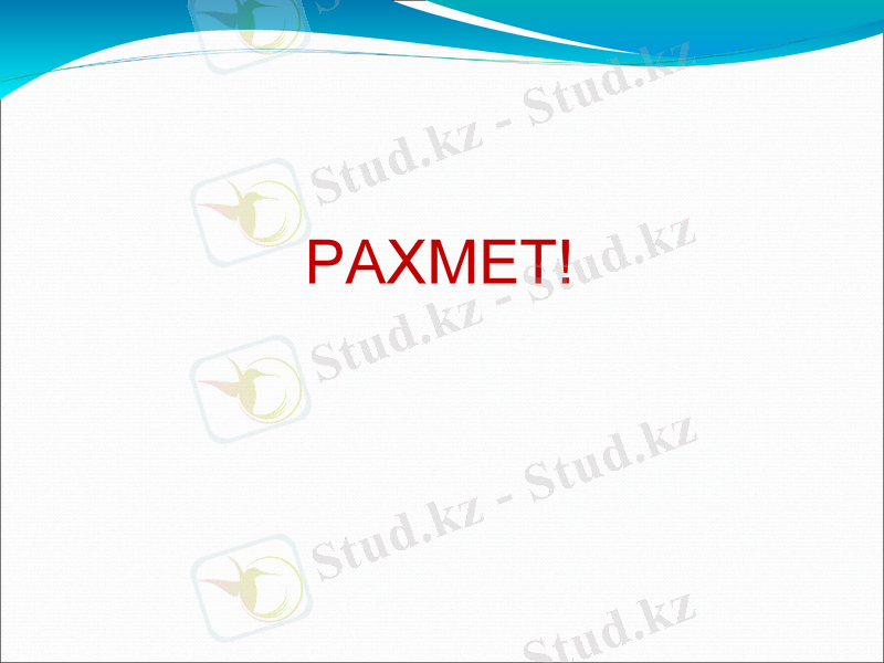 Slide 20