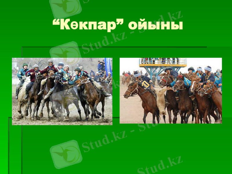Slide 10