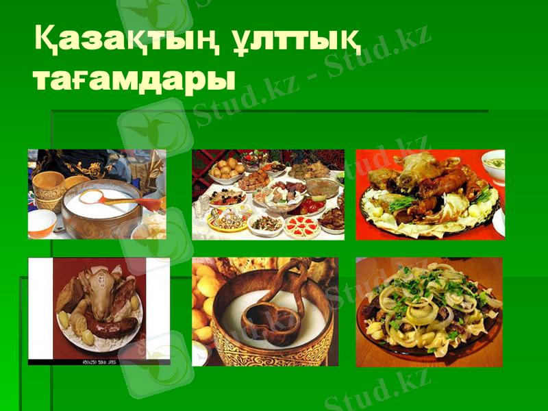 Slide 11