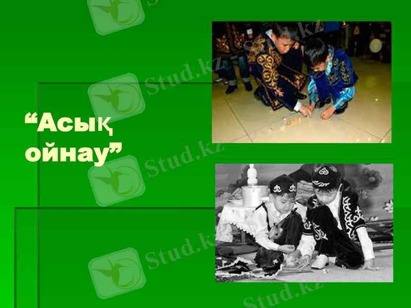 Slide 9