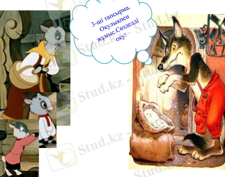 Slide 22