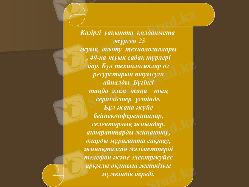 Slide 3