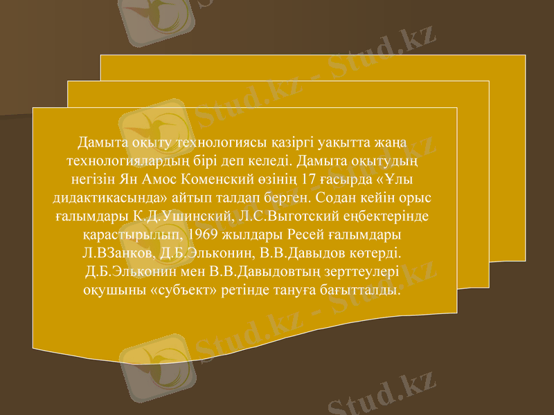 Slide 4