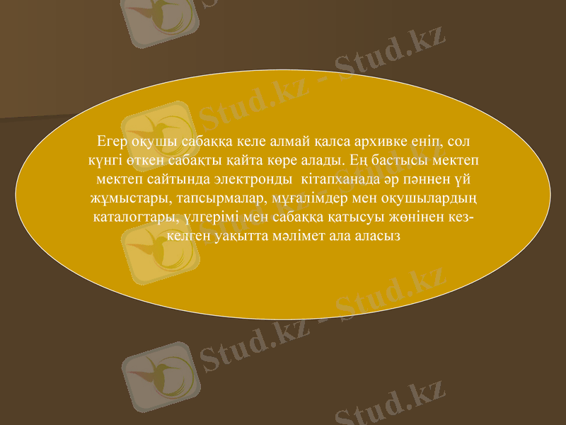 Slide 6