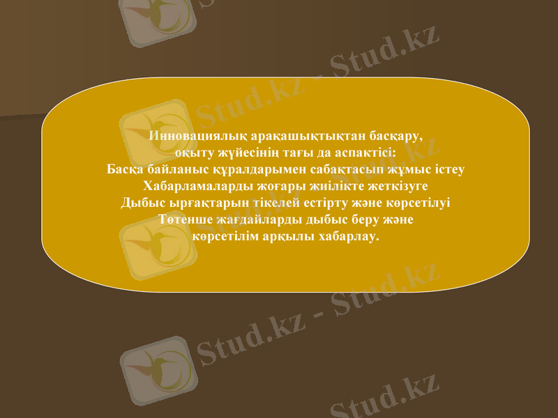 Slide 9