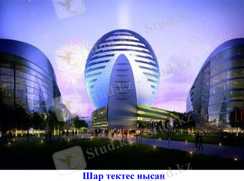 Slide 14