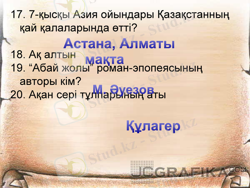 Slide 30
