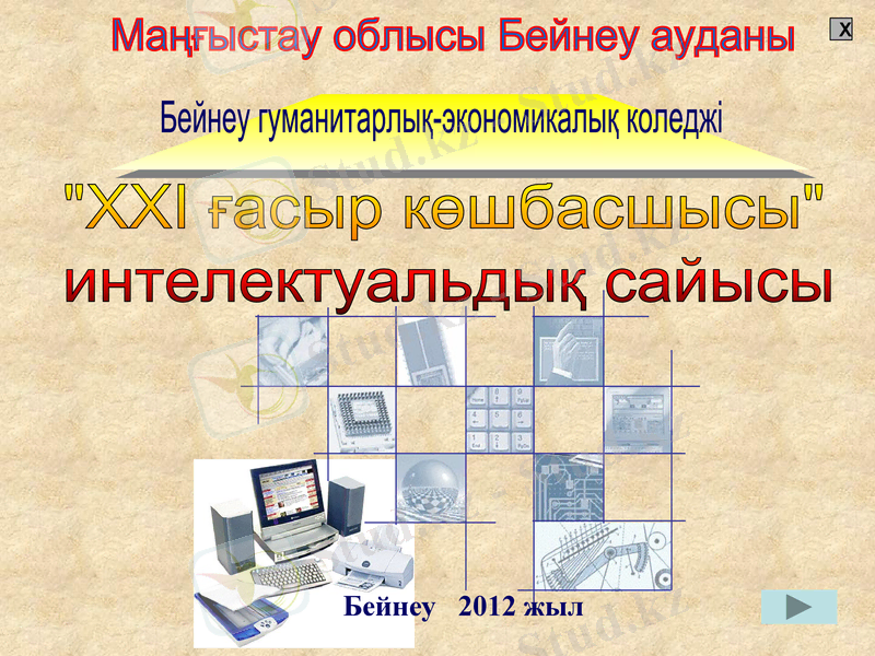 Slide 1