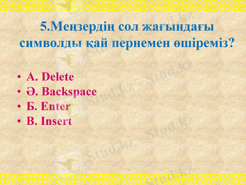 Slide 10