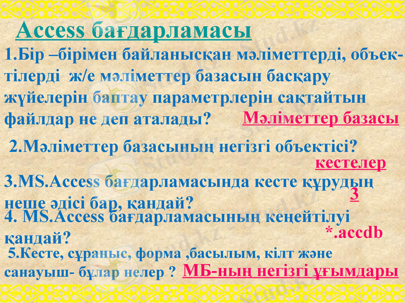 Slide 23