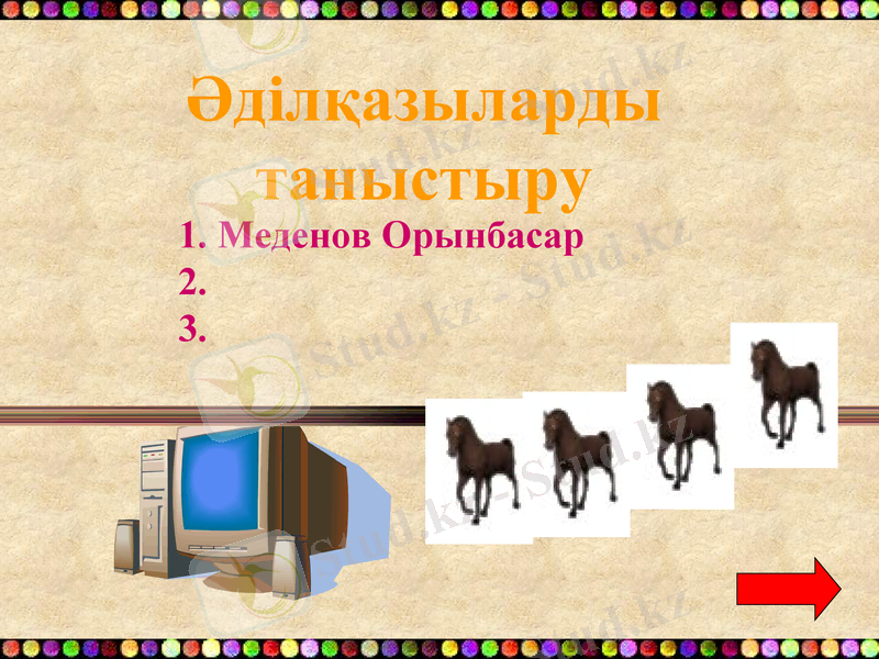 Slide 3