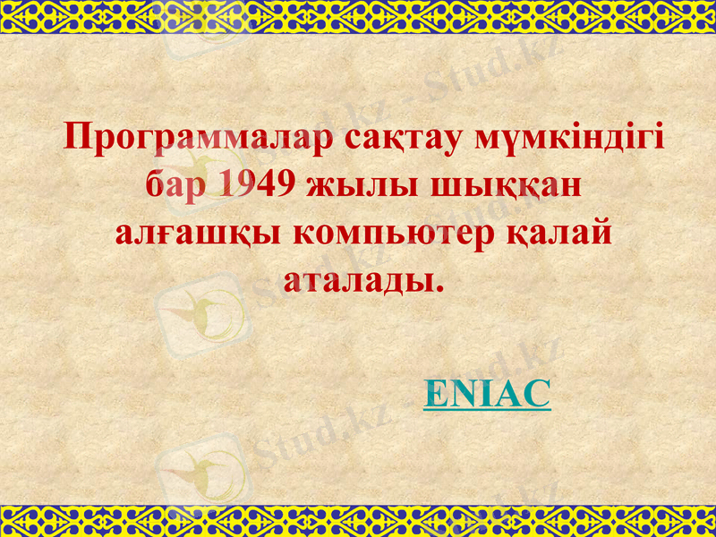 Slide 36
